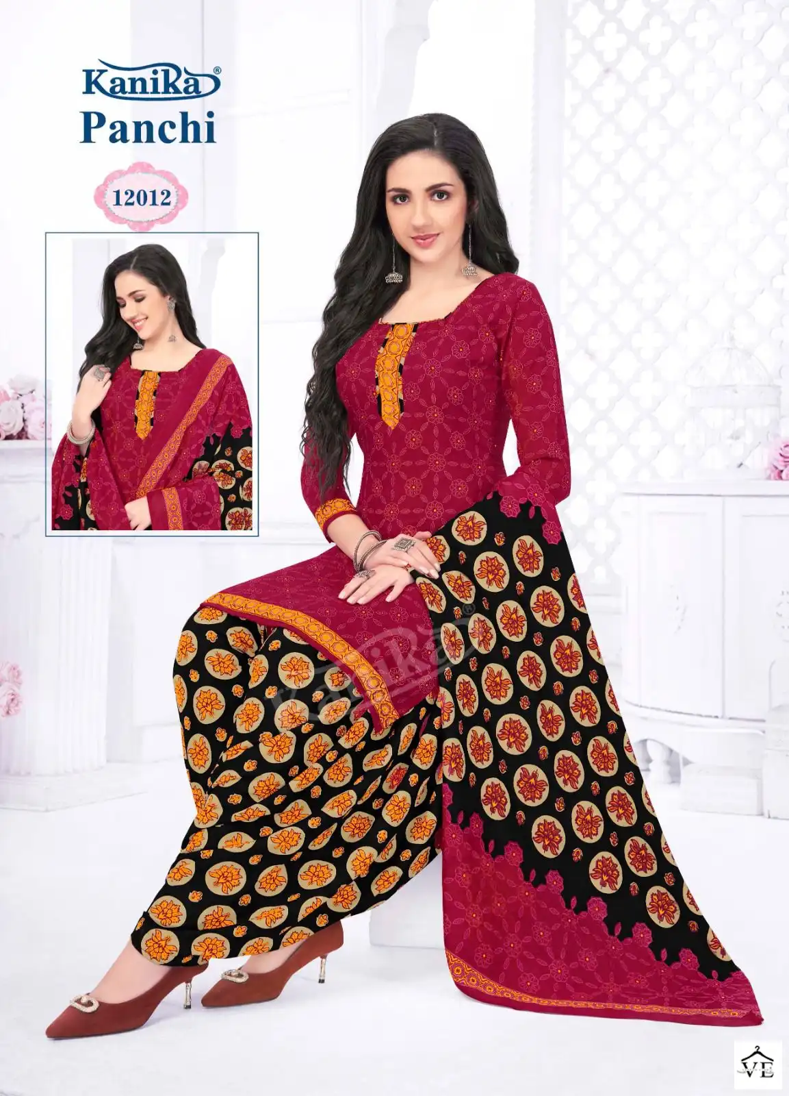 Kanika Panchi Vol 12 Cotton Wholesale Readymade Suits Catalog — Wholesale Salwar Suits, MPA wholesale from Surat — view 4