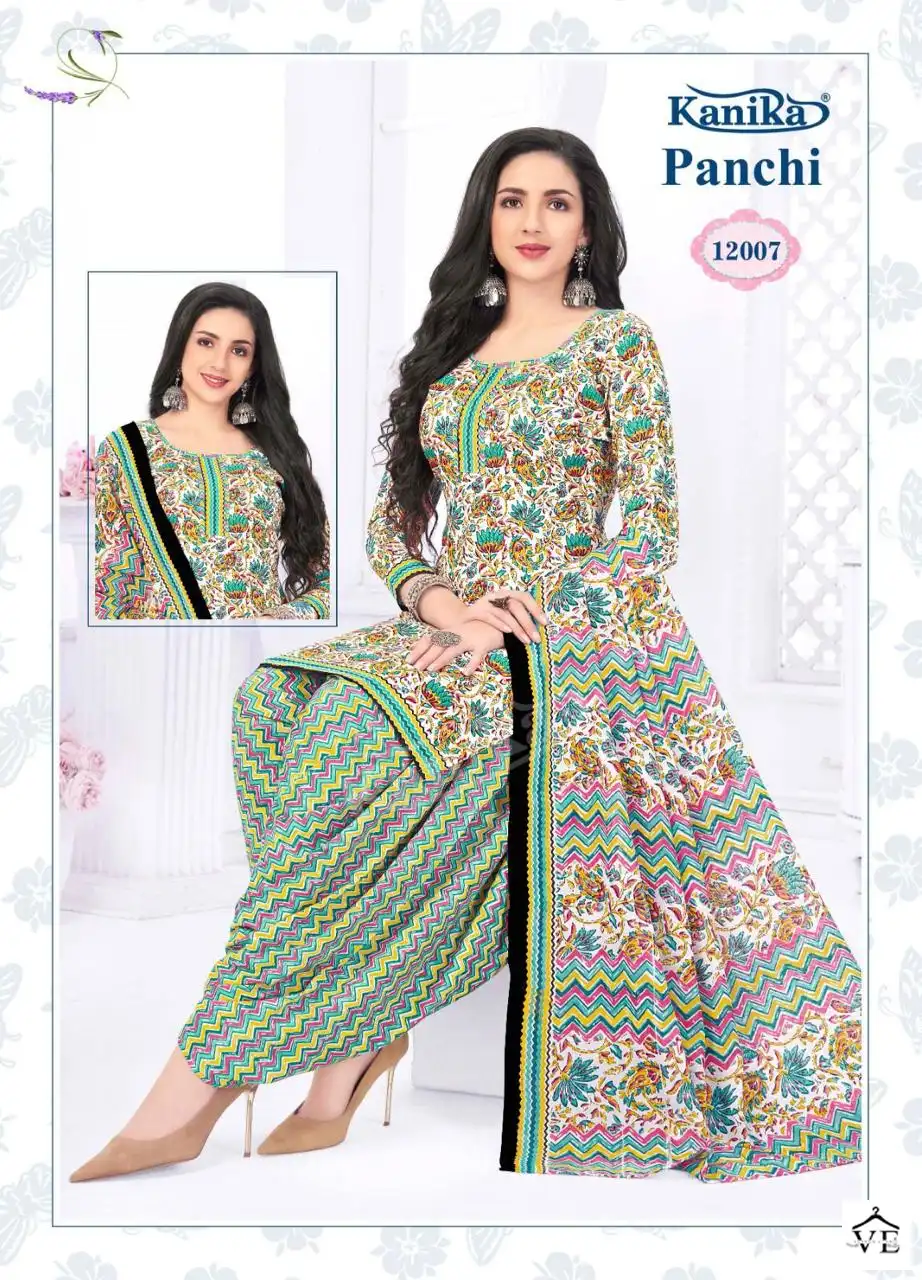 Kanika Panchi Vol 12 Cotton Wholesale Readymade Suits Catalog — Wholesale Salwar Suits, MPA wholesale from Surat — view 11