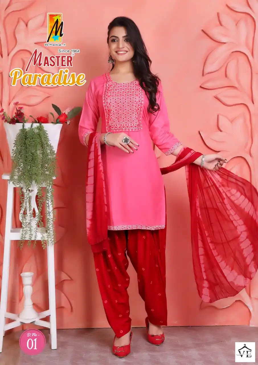 Master Paradise Rayon Wholesale Designer Readymade Salwar Suit Catalog — Wholesale Salwar Suits, MPA wholesale from Surat - Gallery Image 8