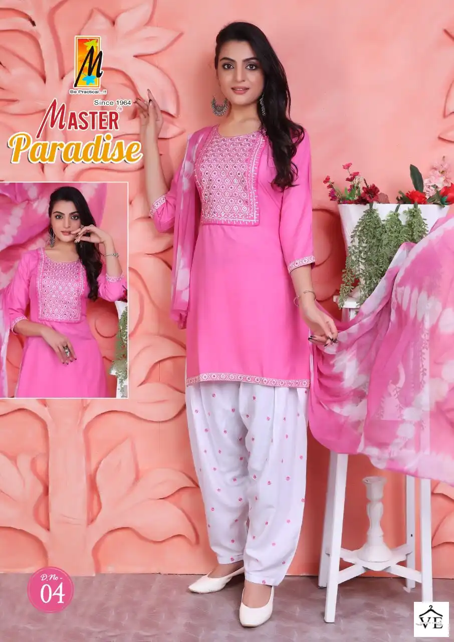 Master Paradise Rayon Wholesale Designer Readymade Salwar Suit Catalog — Wholesale Salwar Suits, MPA wholesale from Surat - Gallery Image 5