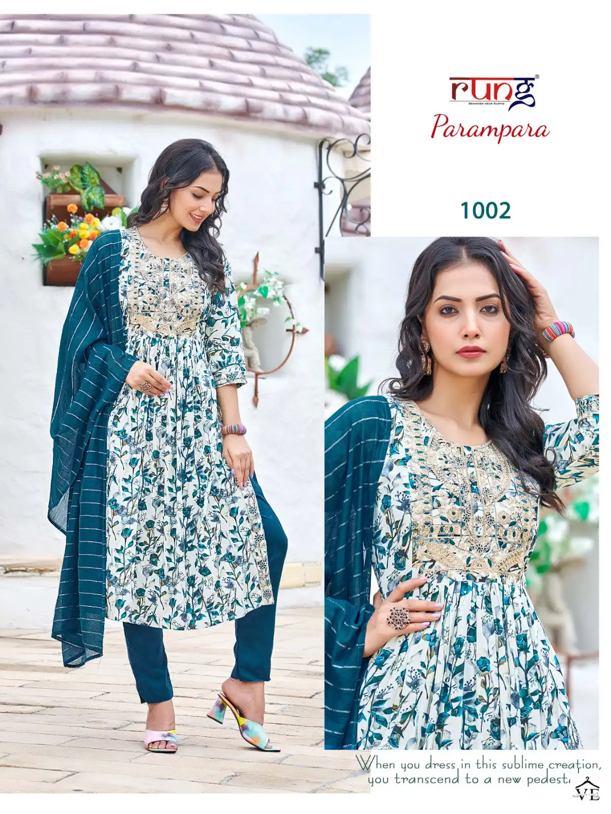 Rung Maitri Vol 2 Rayon Wholesale Readymade Nayra Cut Salwar Suit Catalog — Wholesale Salwar Suits, MPA wholesale from Surat - Gallery Image 6