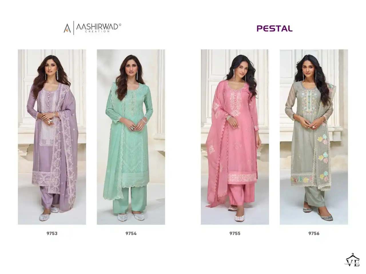 Aashirwad Pestal Organza Silk Wholesale Salwar Suit Catalog — Wholesale Salwar Suits, Aashirwad Creation wholesale from Surat — view 5