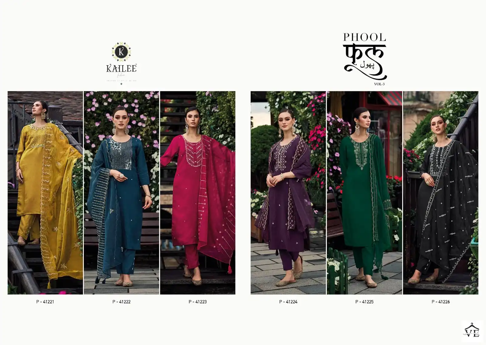Kailee Fashion Phool Vol-3 Pure Viscose Silk Wholesale Readymade Suits Catalog — Wholesale Salwar Suits, MPA wholesale from Surat — view 7