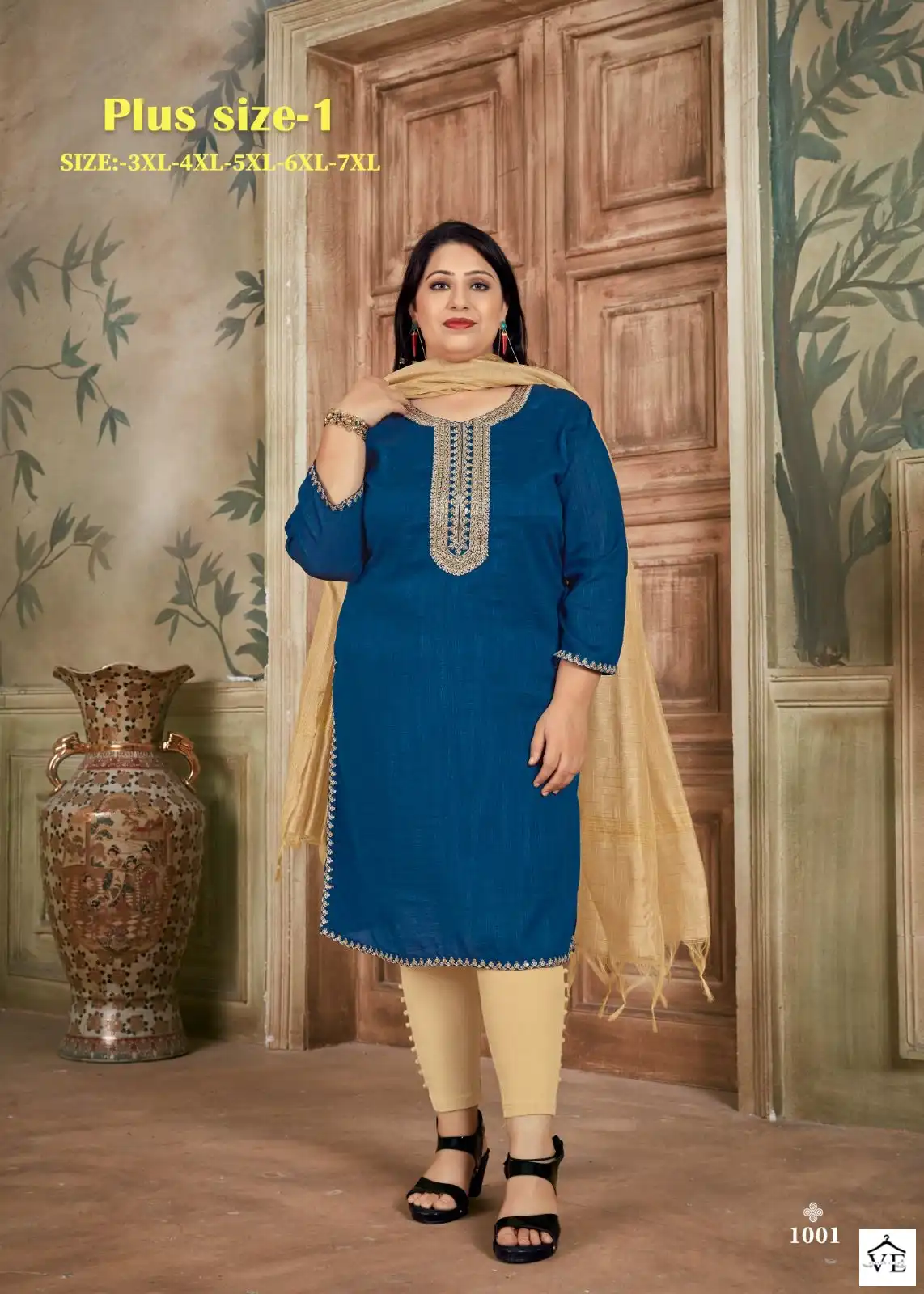 Banwery Plus Size Vol-1 Russian Silk Wholesale Kurti With Dupatta Catalog — Wholesale Salwar Suits, Banwery wholesale from Surat - Gallery Image 4