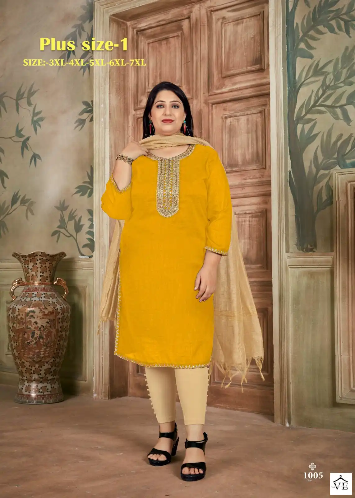 Banwery Plus Size Vol-1 Russian Silk Wholesale Kurti With Dupatta Catalog — Wholesale Salwar Suits, Banwery wholesale from Surat - Gallery Image 5