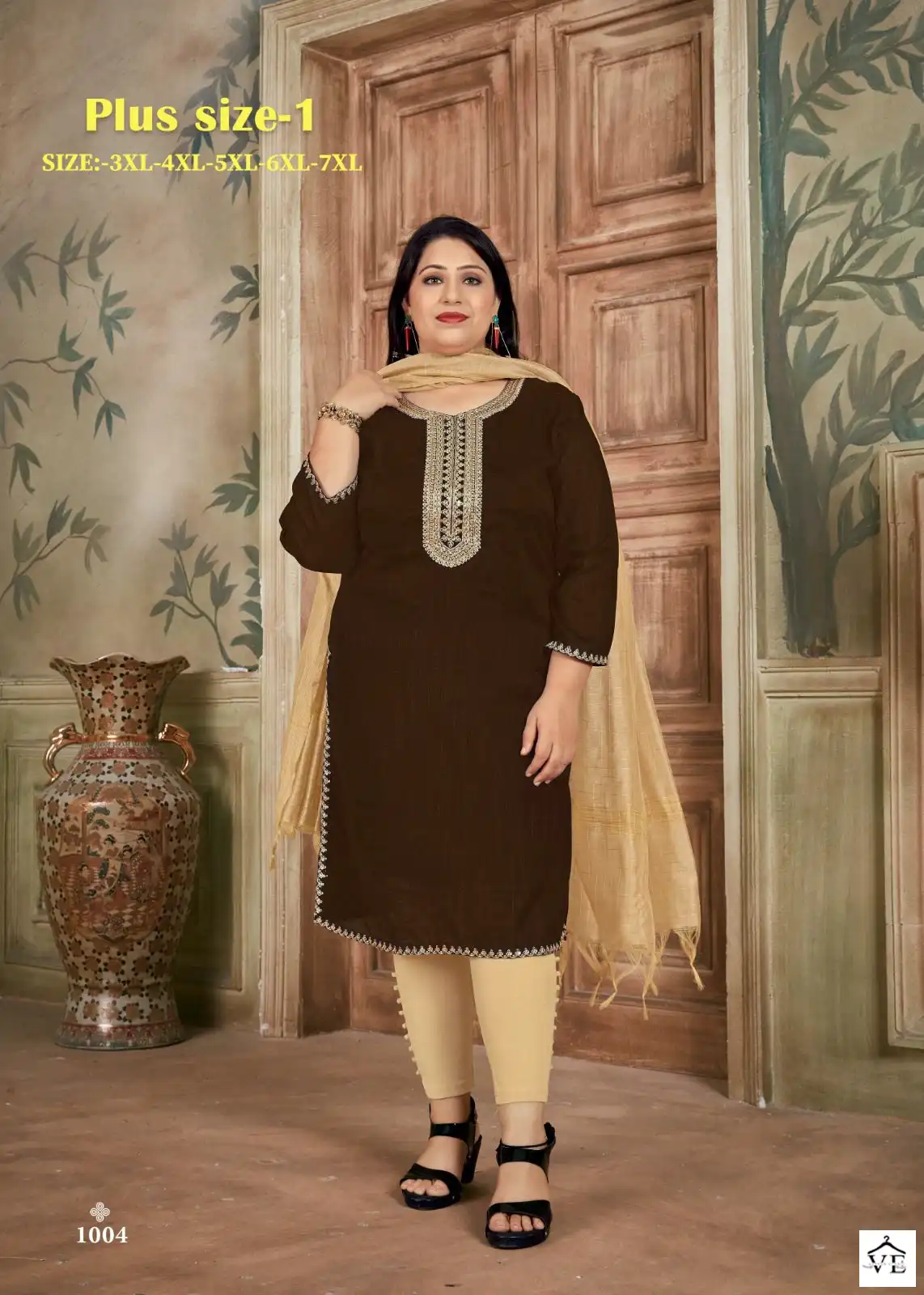 Banwery Plus Size Vol-1 Russian Silk Wholesale Kurti With Dupatta Catalog — Wholesale Salwar Suits, Banwery wholesale from Surat - Gallery Image 6