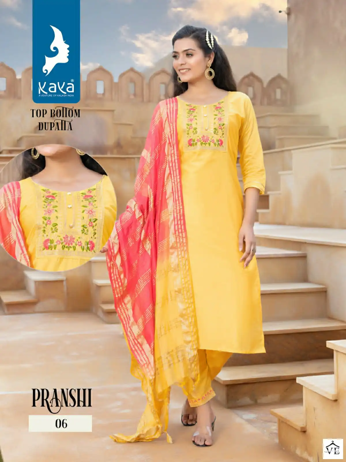 Kaya Pranshi Chanderi Silk Wholesale Readymade Suit Catalog — Wholesale Salwar Suits, MPA wholesale from Surat - Gallery Image 4