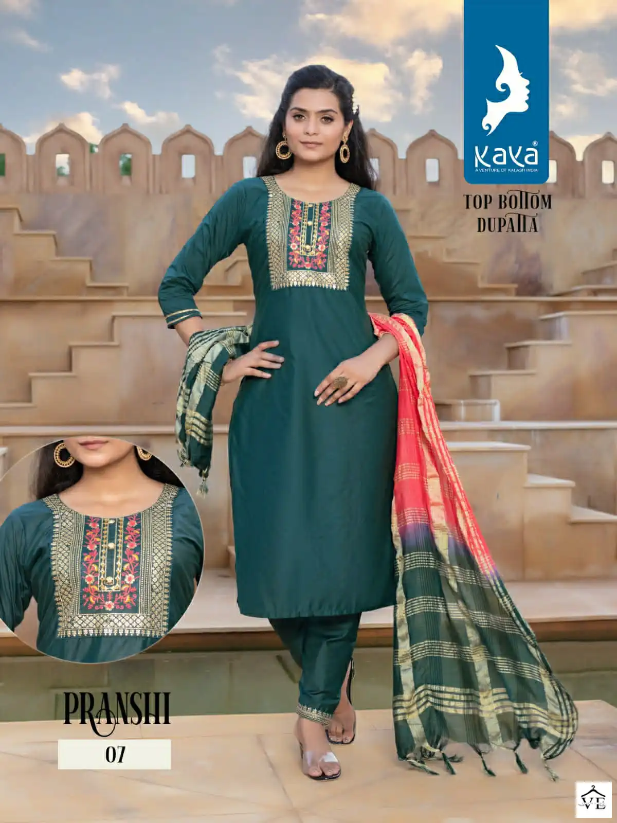 Kaya Pranshi Chanderi Silk Wholesale Readymade Suit Catalog — Wholesale Salwar Suits, MPA wholesale from Surat - Gallery Image 5
