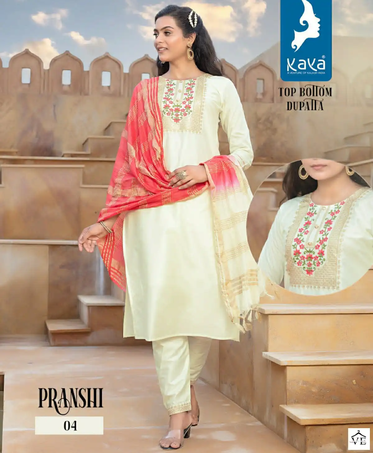 Kaya Pranshi Chanderi Silk Wholesale Readymade Suit Catalog — Wholesale Salwar Suits, MPA wholesale from Surat — view 1