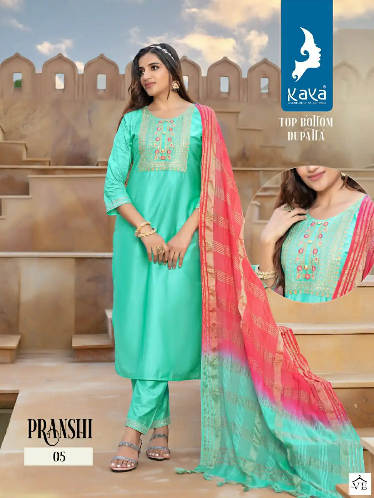 Kaya Pranshi Chanderi Silk Wholesale Readymade Suit Catalog — Wholesale Salwar Suits, MPA wholesale from Surat - Gallery Image 6