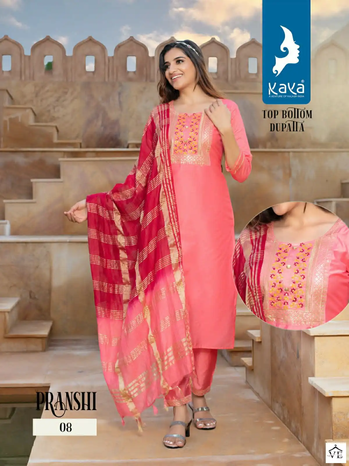 Kaya Pranshi Chanderi Silk Wholesale Readymade Suit Catalog — Wholesale Salwar Suits, MPA wholesale from Surat - Gallery Image 7
