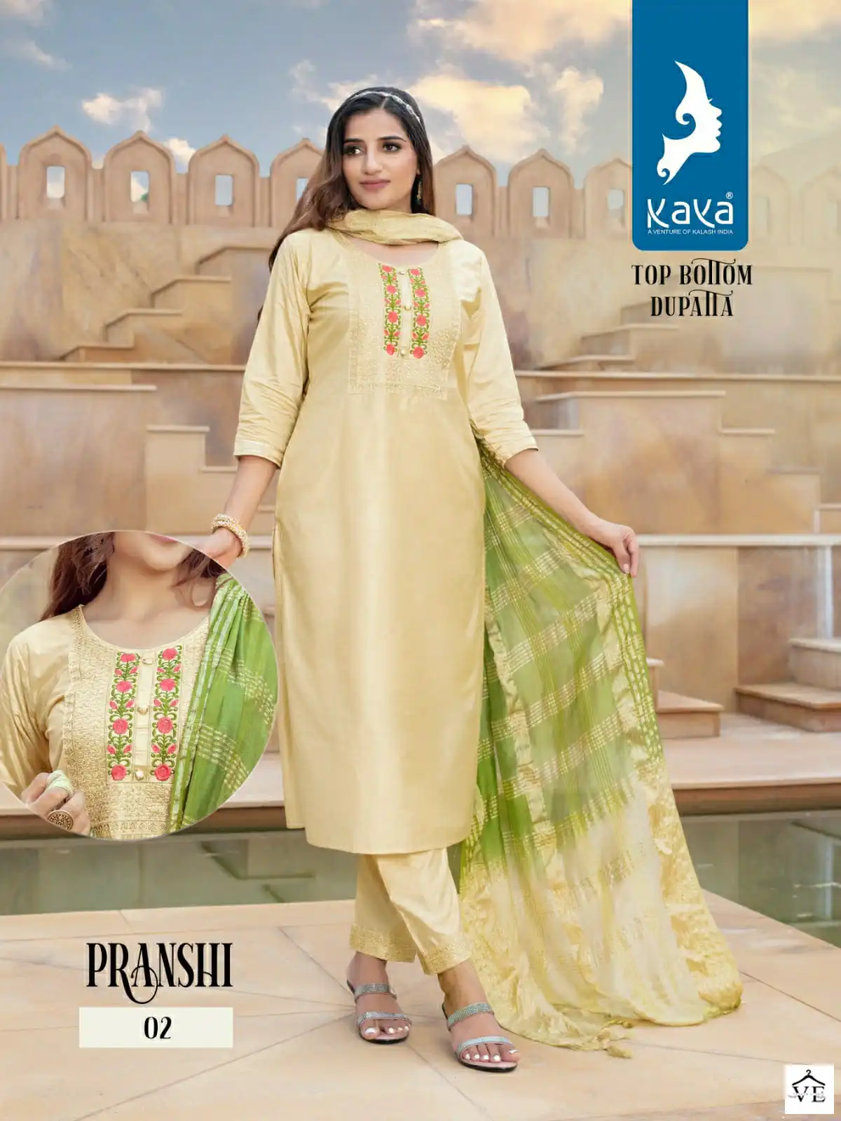 Kaya Pranshi Chanderi Silk Wholesale Readymade Suit Catalog — Wholesale Salwar Suits, MPA wholesale from Surat - Gallery Image 8
