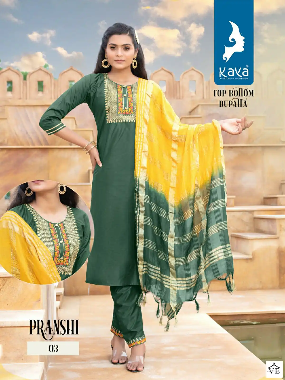 Kaya Pranshi Chanderi Silk Wholesale Readymade Suit Catalog — Wholesale Salwar Suits, MPA wholesale from Surat - Gallery Image 2
