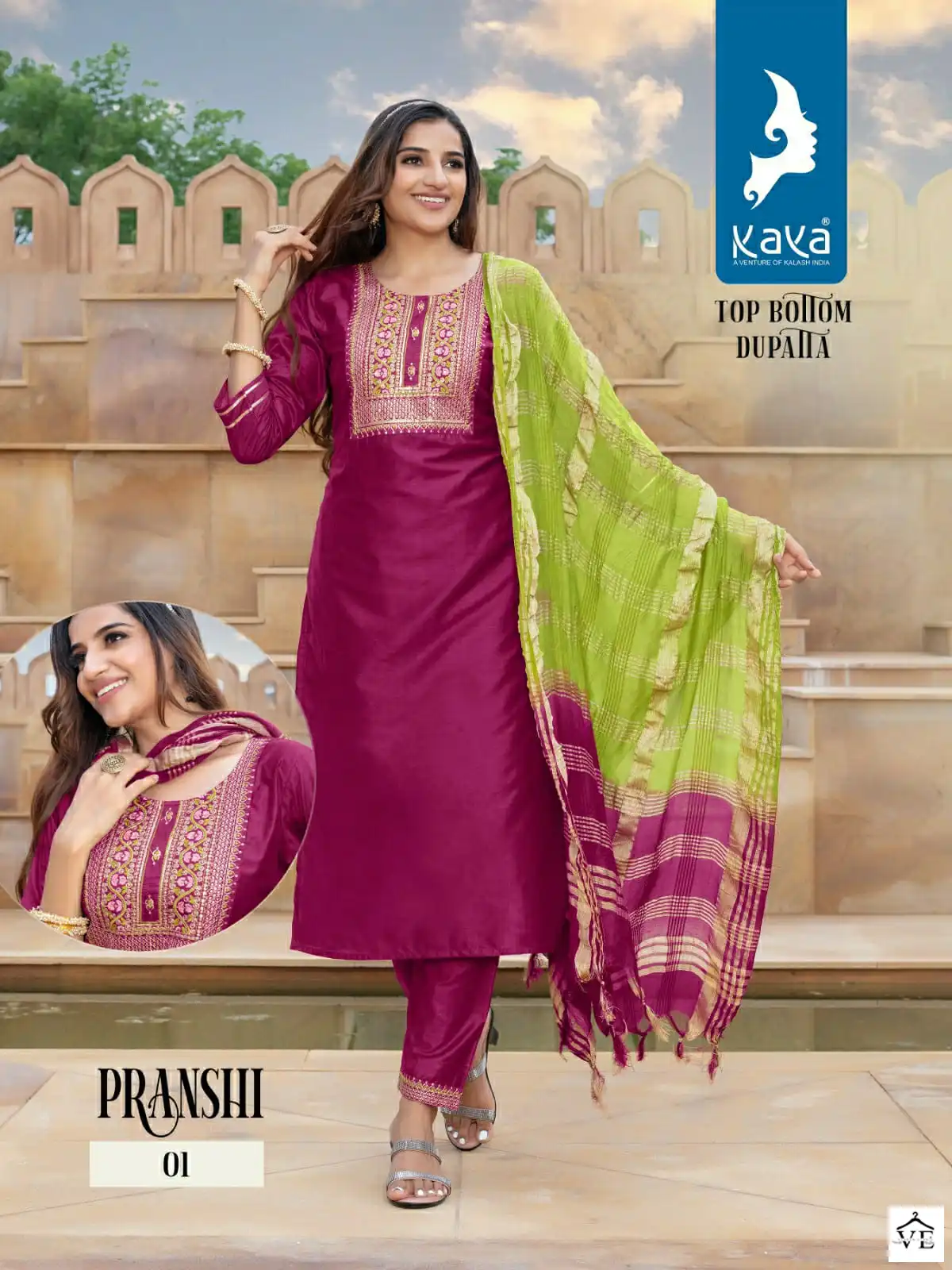 Kaya Pranshi Chanderi Silk Wholesale Readymade Suit Catalog — Wholesale Salwar Suits, MPA wholesale from Surat - Gallery Image 3