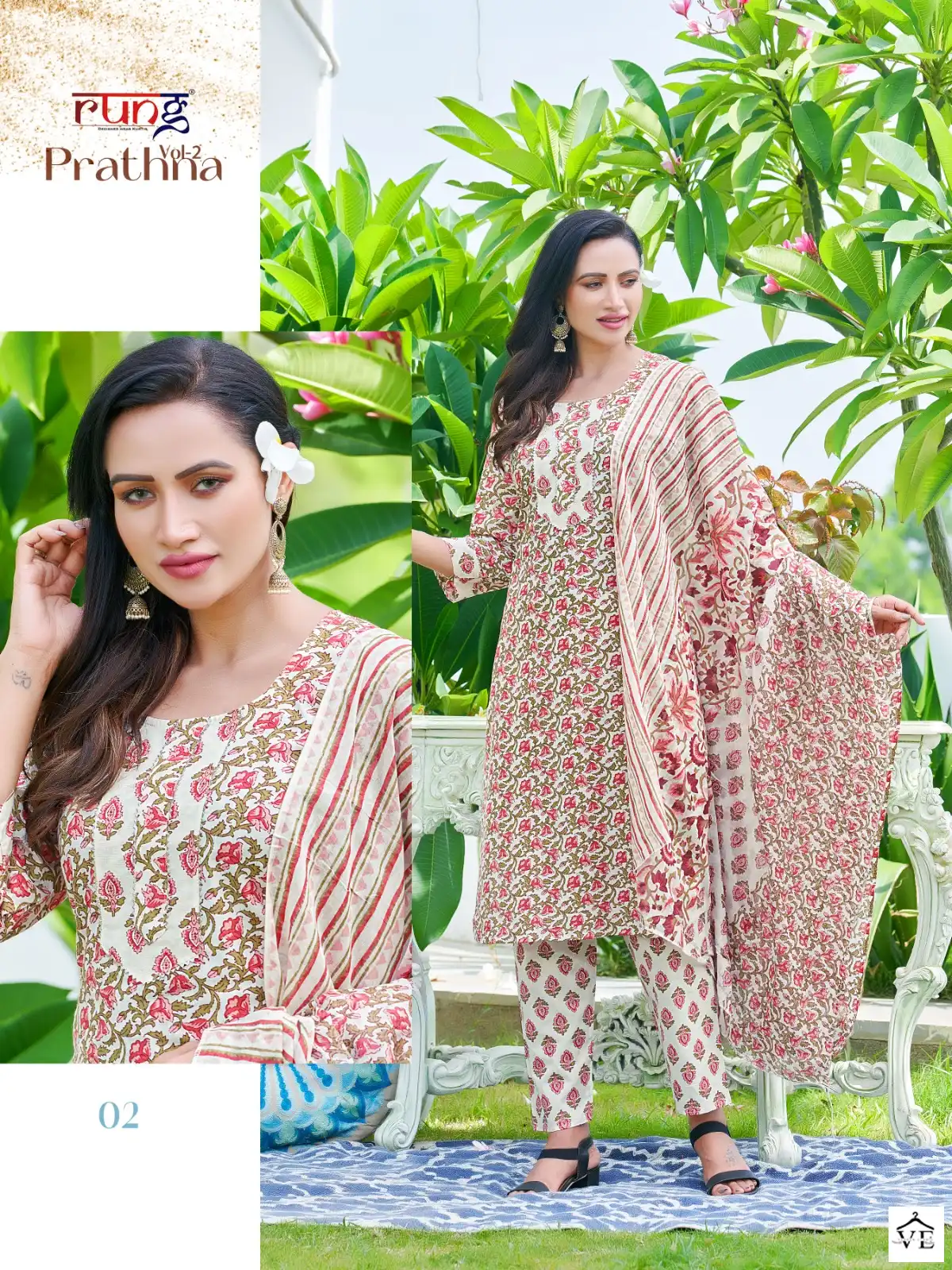 Rung Prarthna Vol 2 Heavy Cotton Wholesale Readymade Suit Catalog — Wholesale Salwar Suits, MPA wholesale from Surat — view 4