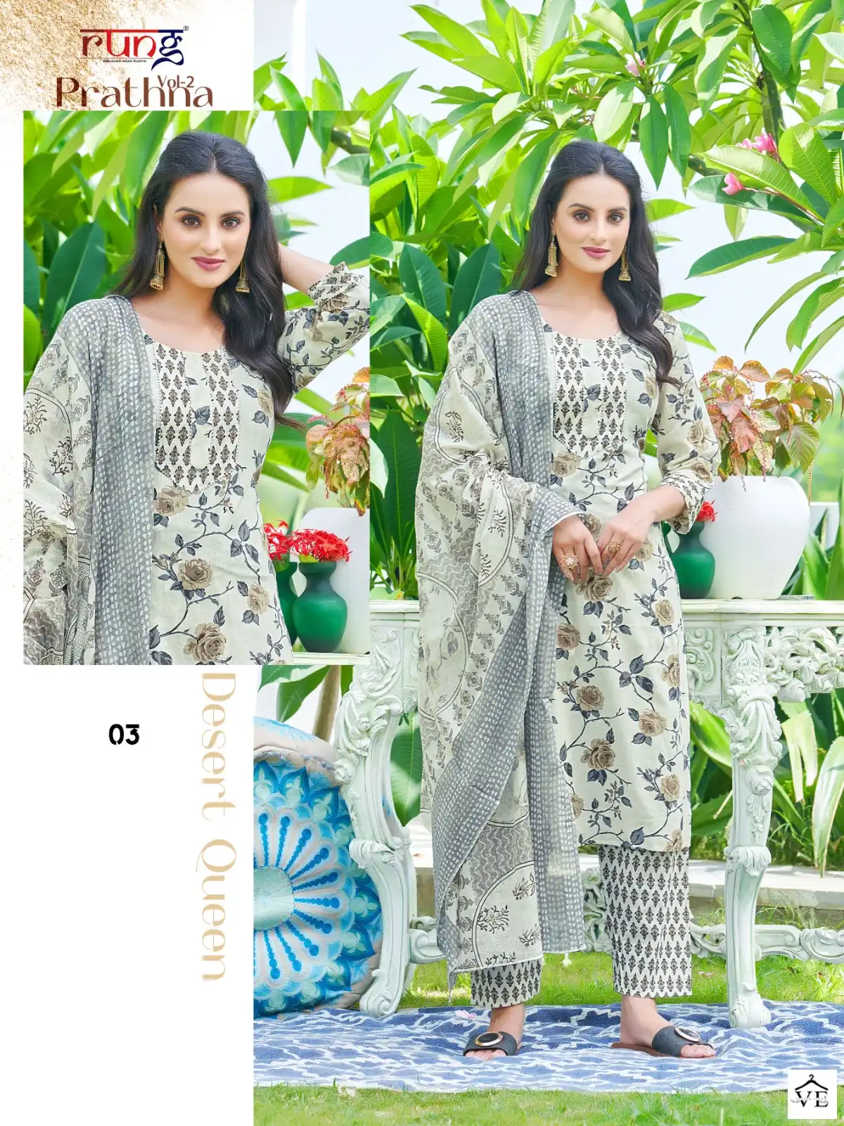 Rung Prarthna Vol 2 Heavy Cotton Wholesale Readymade Suit Catalog — Wholesale Salwar Suits, MPA wholesale from Surat — view 5