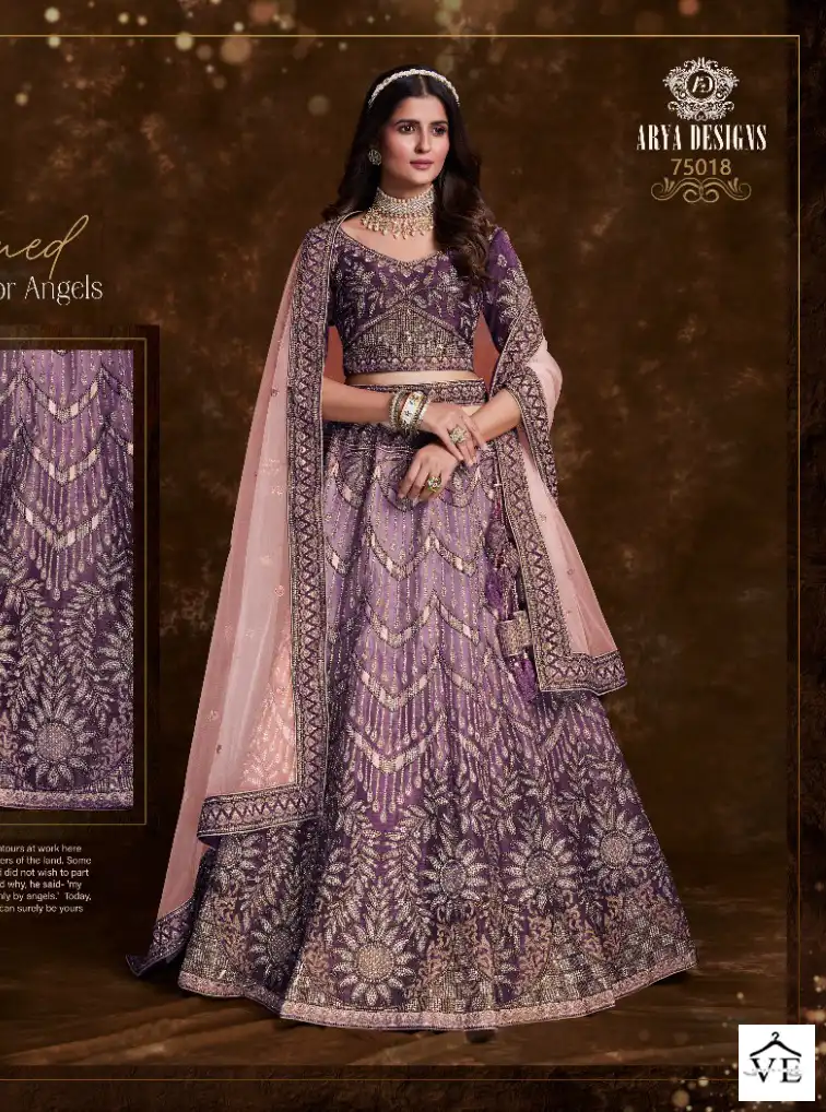 Arya Pratha Vol-4 Net, Art Silk Wholesale Lehenga Choli Catalog — Wholesale Lehenga, MPA wholesale from Surat - Gallery Image 17