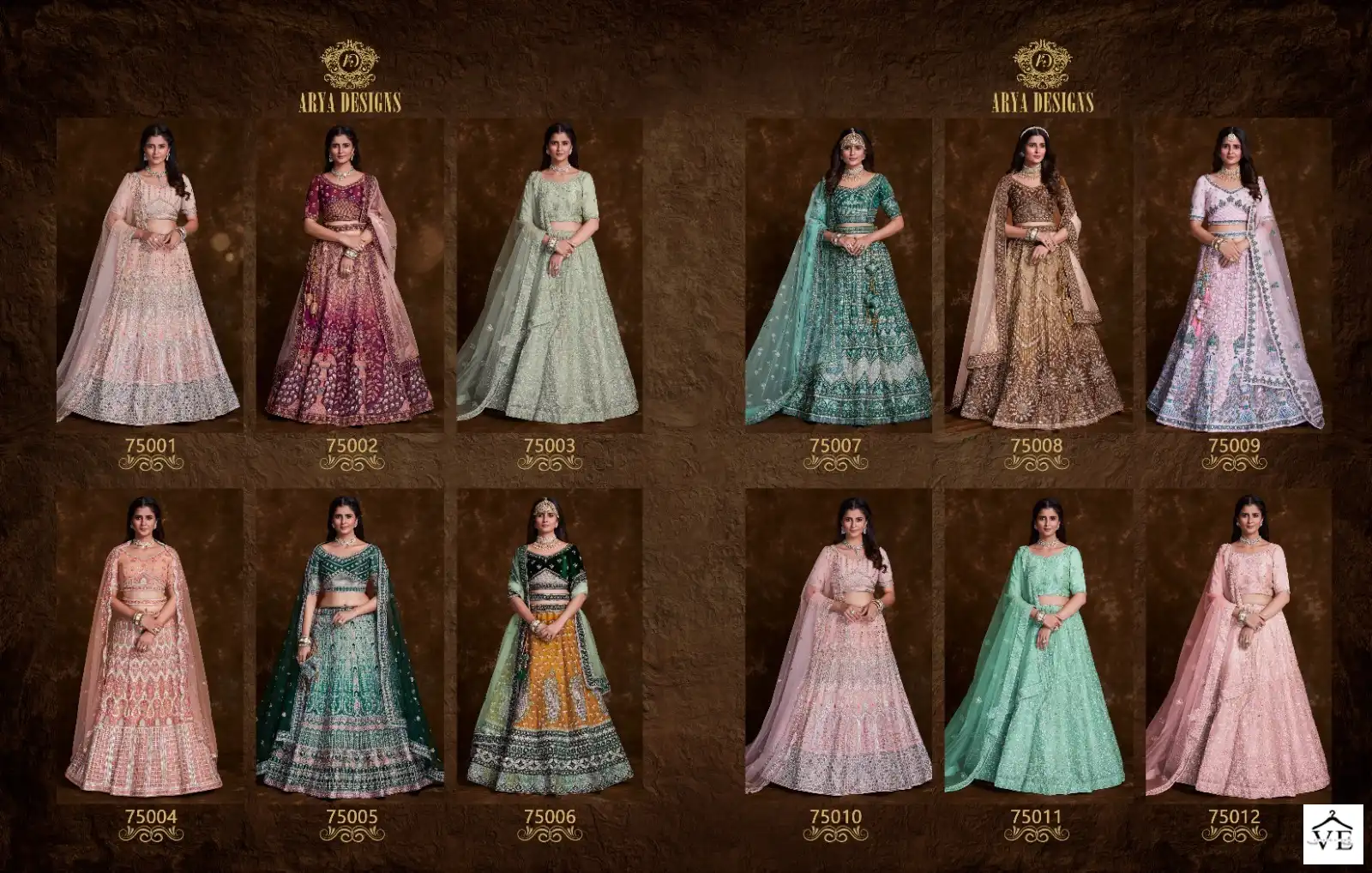 Arya Pratha Vol-4 Net, Art Silk Wholesale Lehenga Choli Catalog — Wholesale Lehenga, MPA wholesale from Surat — view 28