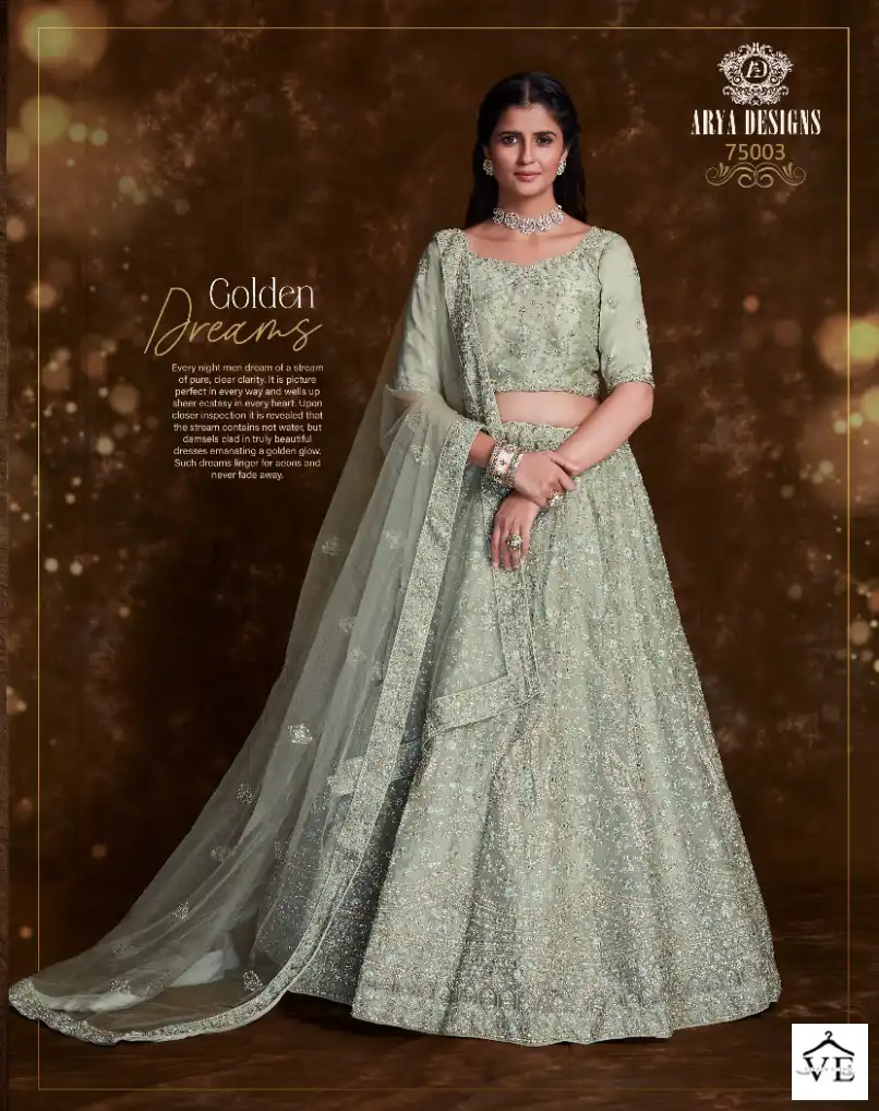 Arya Pratha Vol-4 Net, Art Silk Wholesale Lehenga Choli Catalog — Wholesale Lehenga, MPA wholesale from Surat - Gallery Image 26