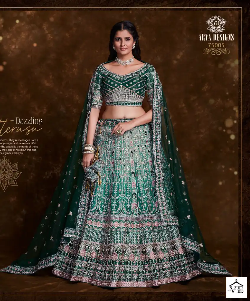 Arya Pratha Vol-4 Net, Art Silk Wholesale Lehenga Choli Catalog — Wholesale Lehenga, MPA wholesale from Surat - Gallery Image 3