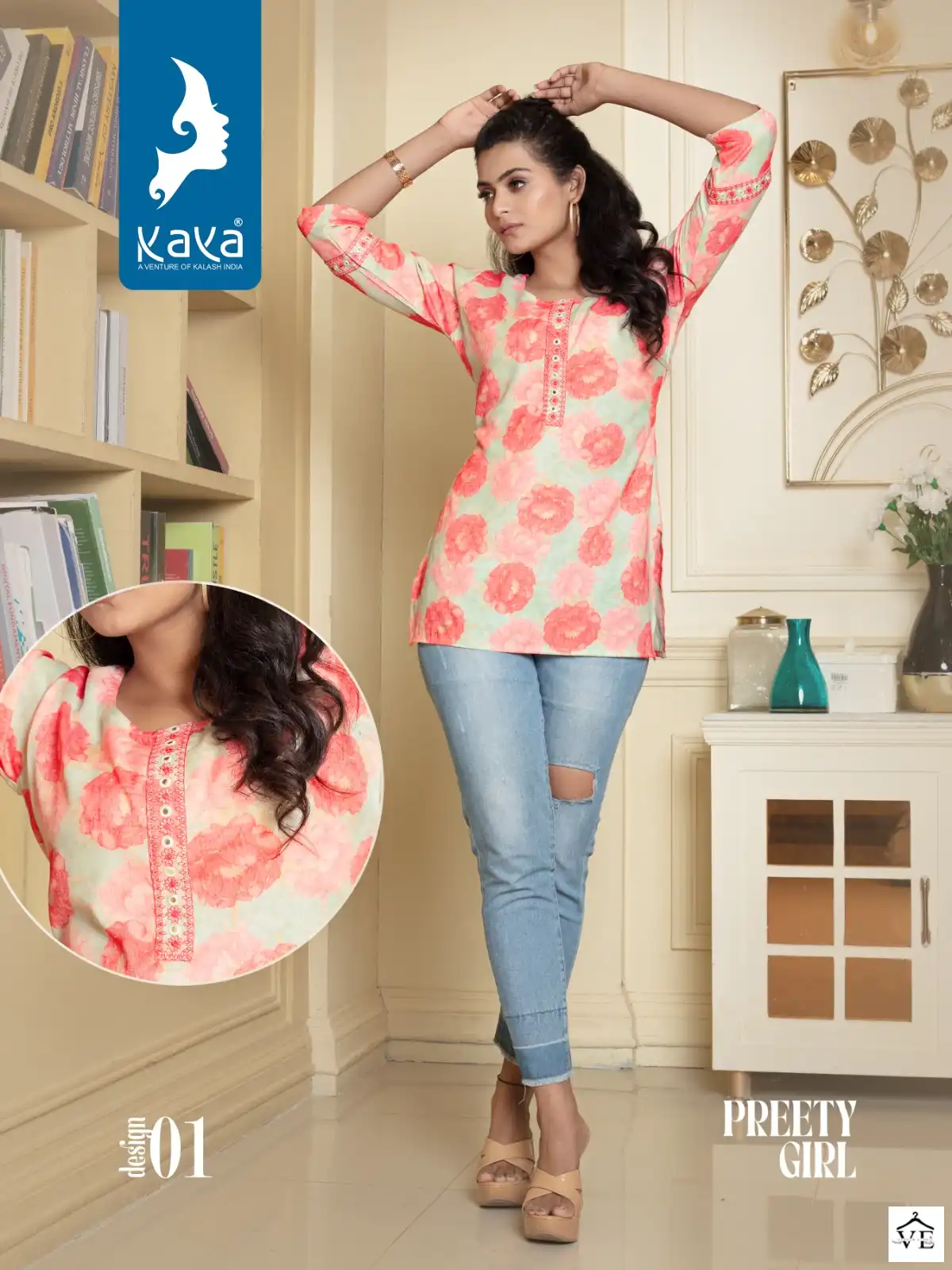 Kaya Preety Girl Rayon Wholesale Short Tops Catalog — Wholesale Kurtis, MPA wholesale from Surat — view 6