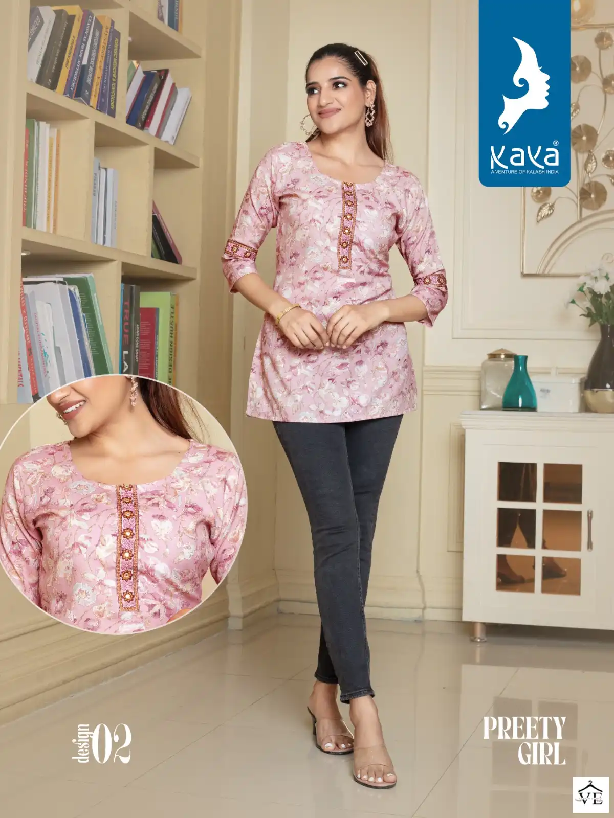 Kaya Preety Girl Rayon Wholesale Short Tops Catalog — Wholesale Kurtis, MPA wholesale from Surat — view 7