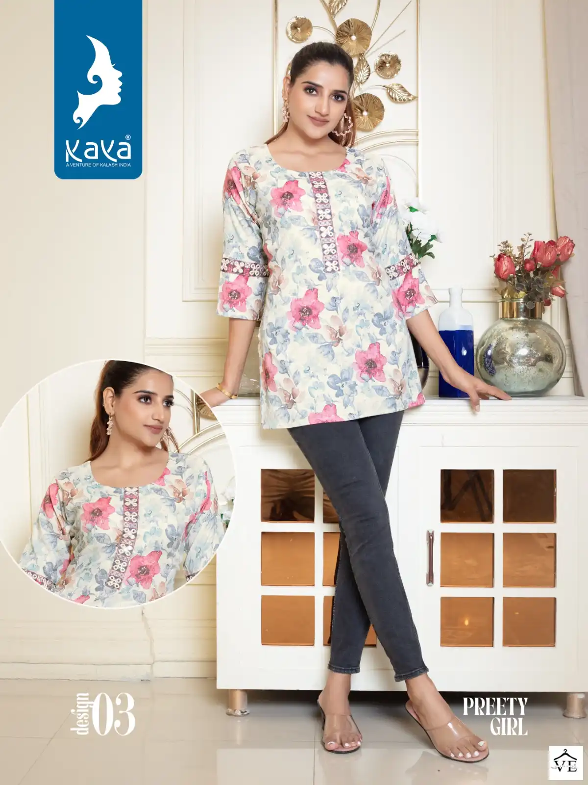Kaya Preety Girl Rayon Wholesale Short Tops Catalog — Wholesale Kurtis, MPA wholesale from Surat — view 8