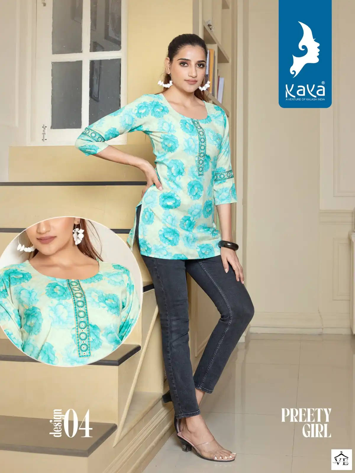 Kaya Preety Girl Rayon Wholesale Short Tops Catalog — Wholesale Kurtis, MPA wholesale from Surat — view 9