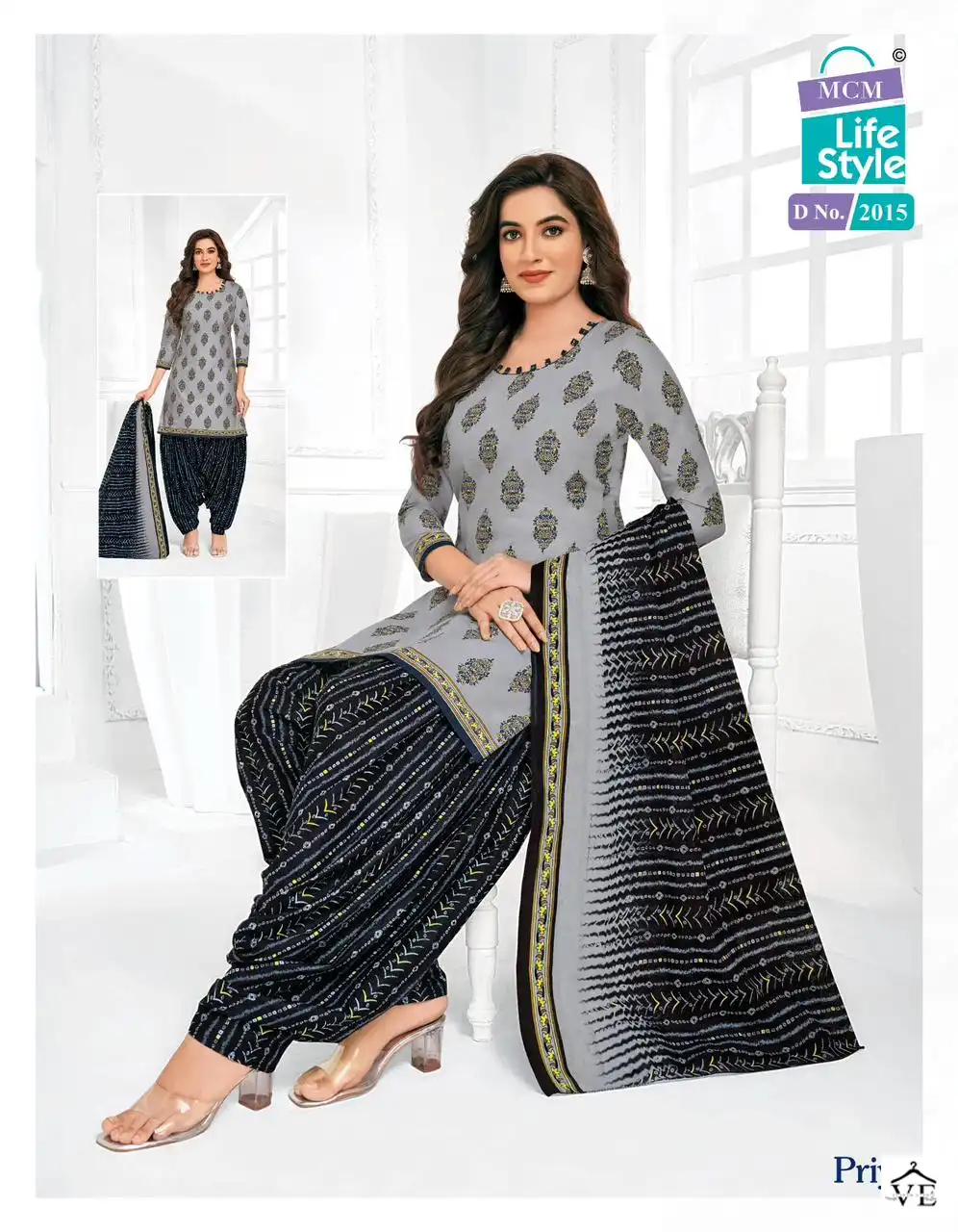 Mcm Priya Vol 20 Cambric Cotton Wholesale Readymade Suit Catalog — Wholesale Salwar Suits, Mcm wholesale from Surat - Gallery Image 10