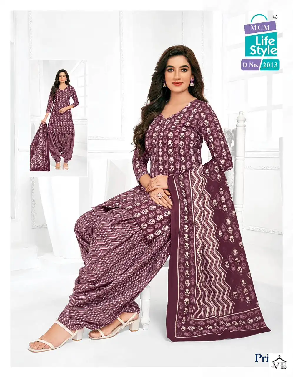 Mcm Priya Vol 20 Cambric Cotton Wholesale Readymade Suit Catalog — Wholesale Salwar Suits, Mcm wholesale from Surat - Gallery Image 11
