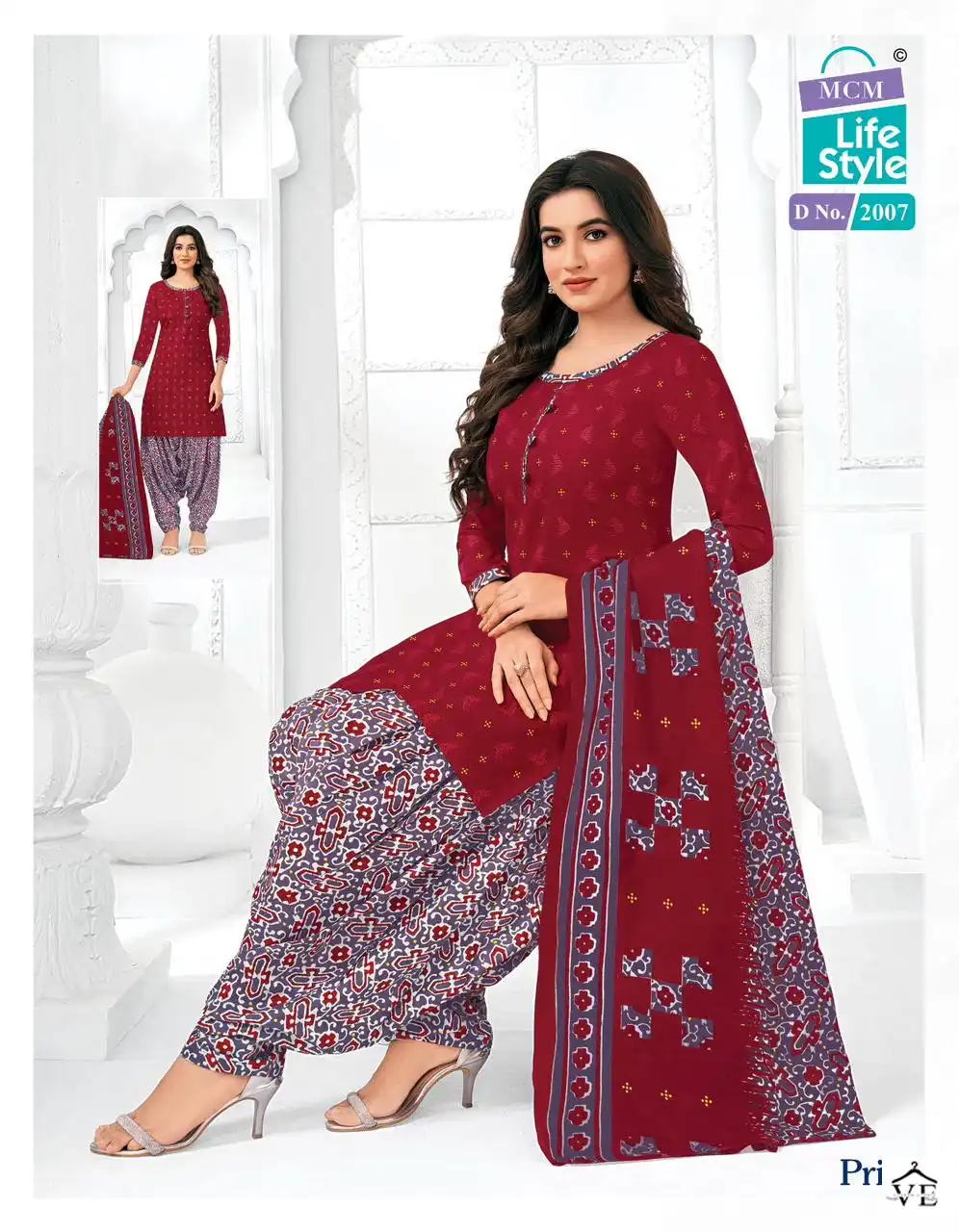 Mcm Priya Vol 20 Cambric Cotton Wholesale Readymade Suit Catalog — Wholesale Salwar Suits, Mcm wholesale from Surat - Gallery Image 12