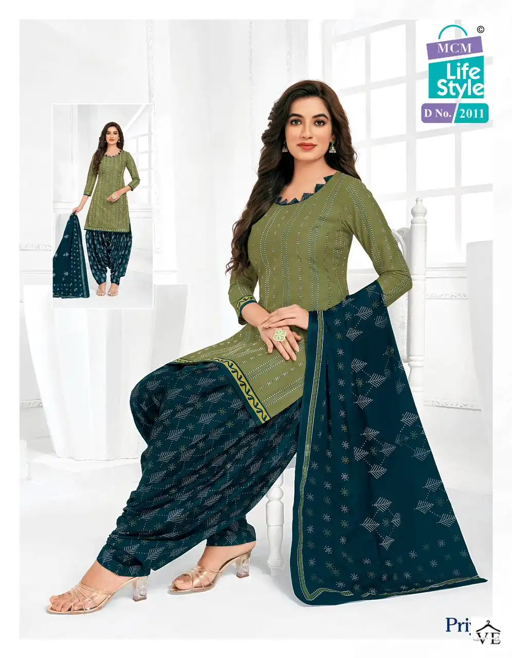 Mcm Priya Vol 20 Cambric Cotton Wholesale Readymade Suit Catalog — Wholesale Salwar Suits, Mcm wholesale from Surat - Gallery Image 13