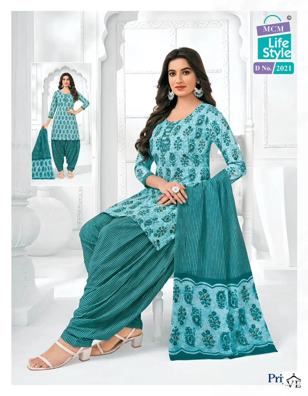 Mcm Priya Vol 20 Cambric Cotton Wholesale Readymade Suit Catalog — Wholesale Salwar Suits, Mcm wholesale from Surat - Gallery Image 14
