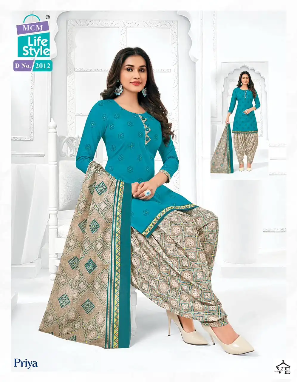 Mcm Priya Vol 20 Cambric Cotton Wholesale Readymade Suit Catalog — Wholesale Salwar Suits, Mcm wholesale from Surat - Gallery Image 15