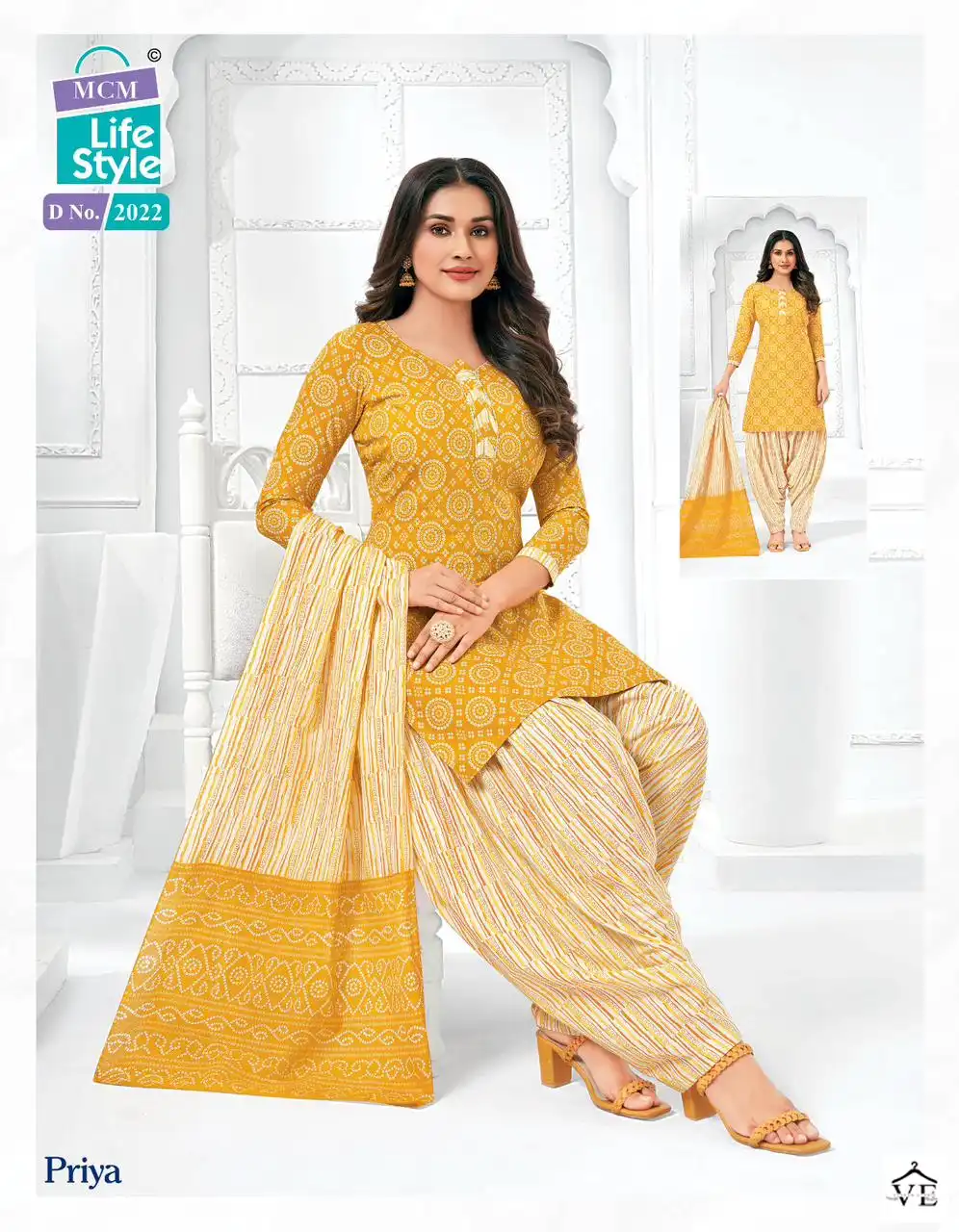 Mcm Priya Vol 20 Cambric Cotton Wholesale Readymade Suit Catalog — Wholesale Salwar Suits, Mcm wholesale from Surat - Gallery Image 16