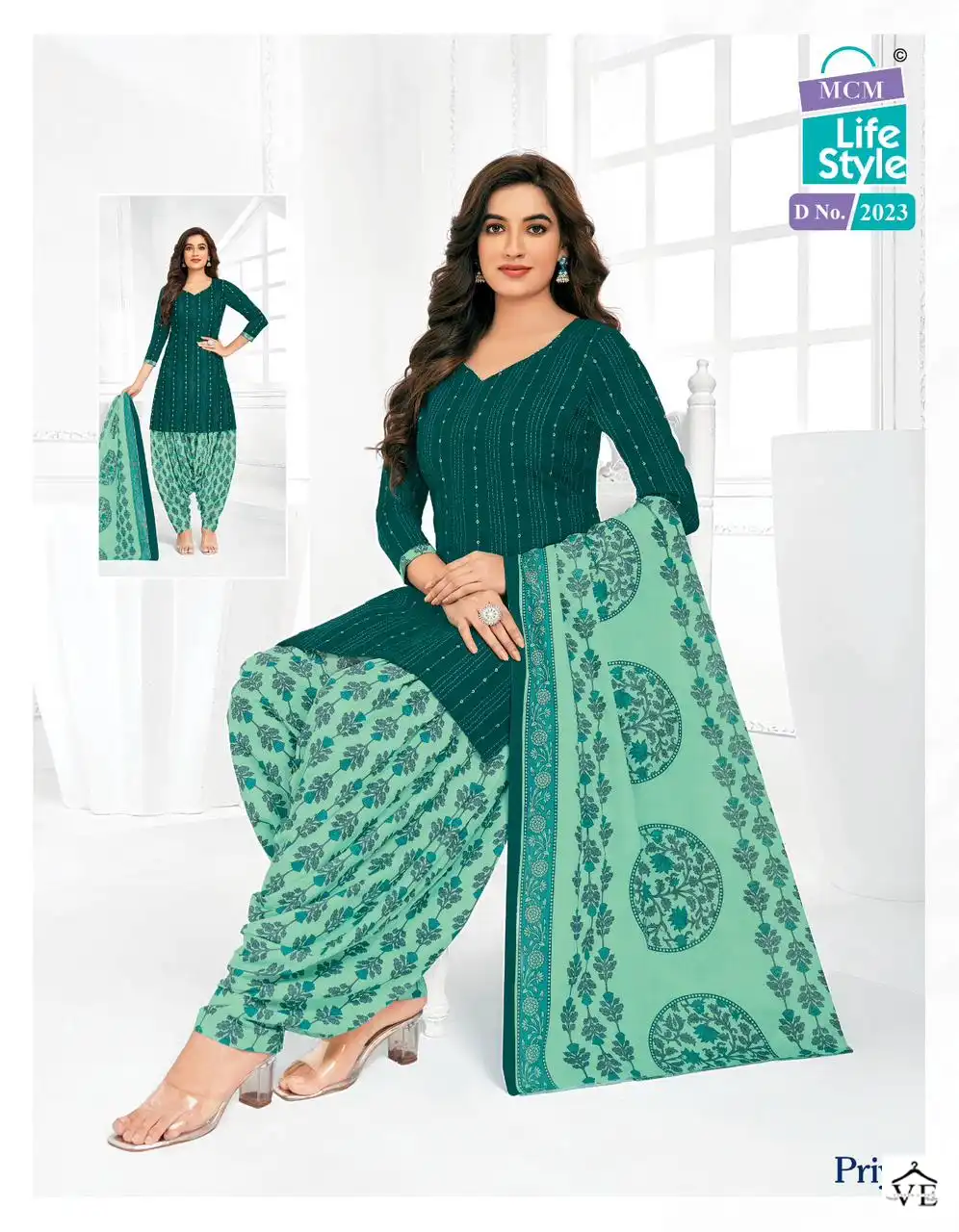 Mcm Priya Vol 20 Cambric Cotton Wholesale Readymade Suit Catalog — Wholesale Salwar Suits, Mcm wholesale from Surat - Gallery Image 17
