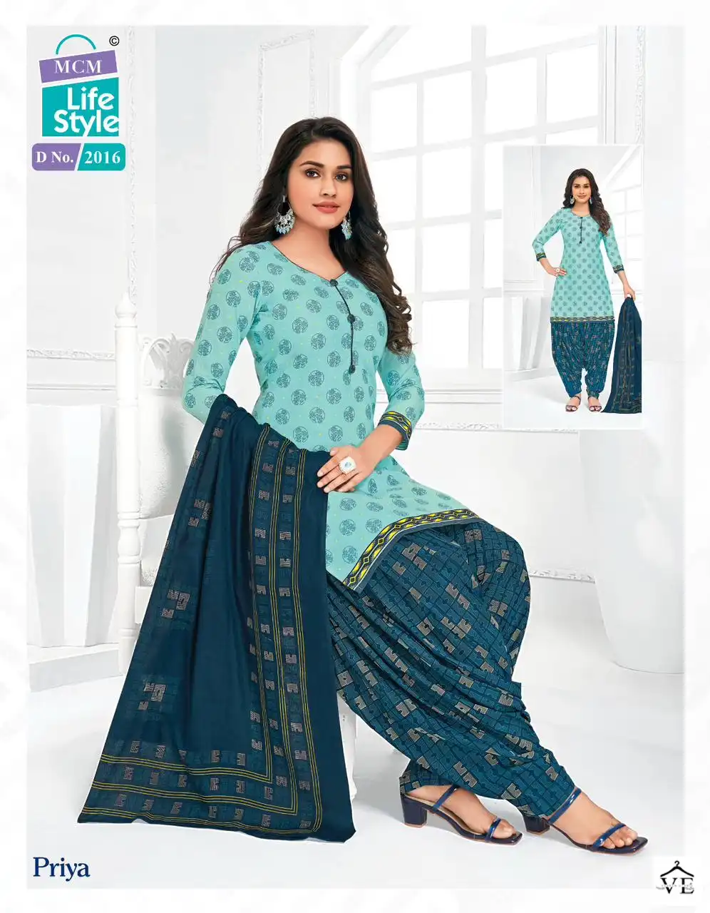 Mcm Priya Vol 20 Cambric Cotton Wholesale Readymade Suit Catalog — Wholesale Salwar Suits, Mcm wholesale from Surat - Gallery Image 2