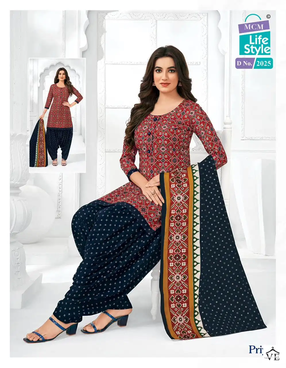 Mcm Priya Vol 20 Cambric Cotton Wholesale Readymade Suit Catalog — Wholesale Salwar Suits, Mcm wholesale from Surat - Gallery Image 19