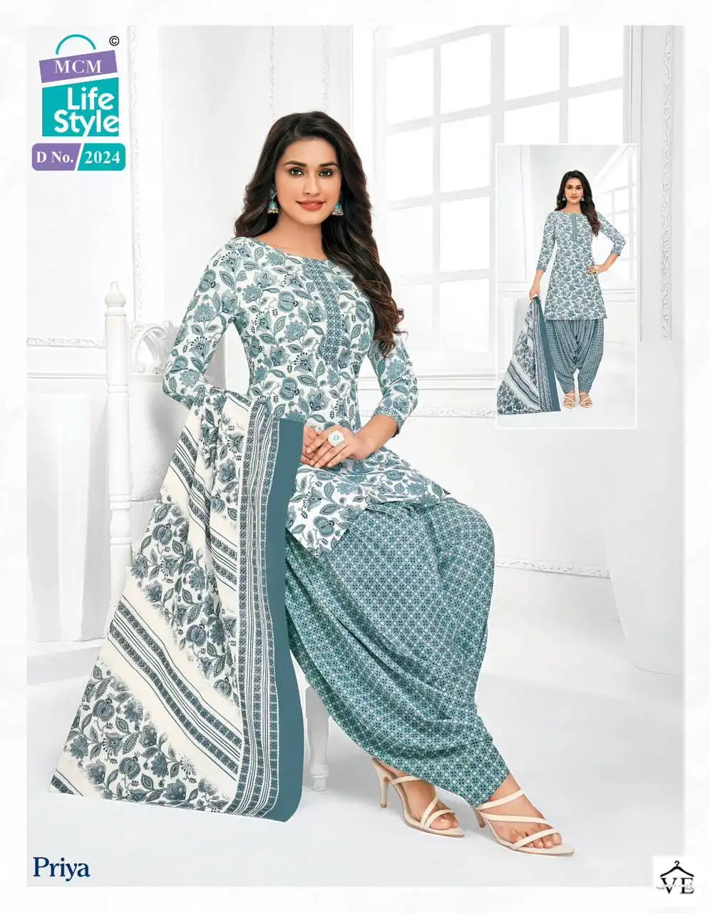 Mcm Priya Vol 20 Cambric Cotton Wholesale Readymade Suit Catalog — Wholesale Salwar Suits, Mcm wholesale from Surat - Gallery Image 20