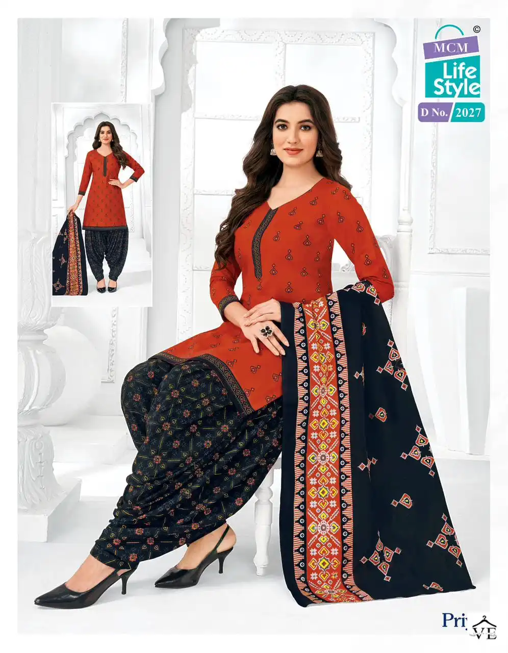 Mcm Priya Vol 20 Cambric Cotton Wholesale Readymade Suit Catalog — Wholesale Salwar Suits, Mcm wholesale from Surat - Gallery Image 21
