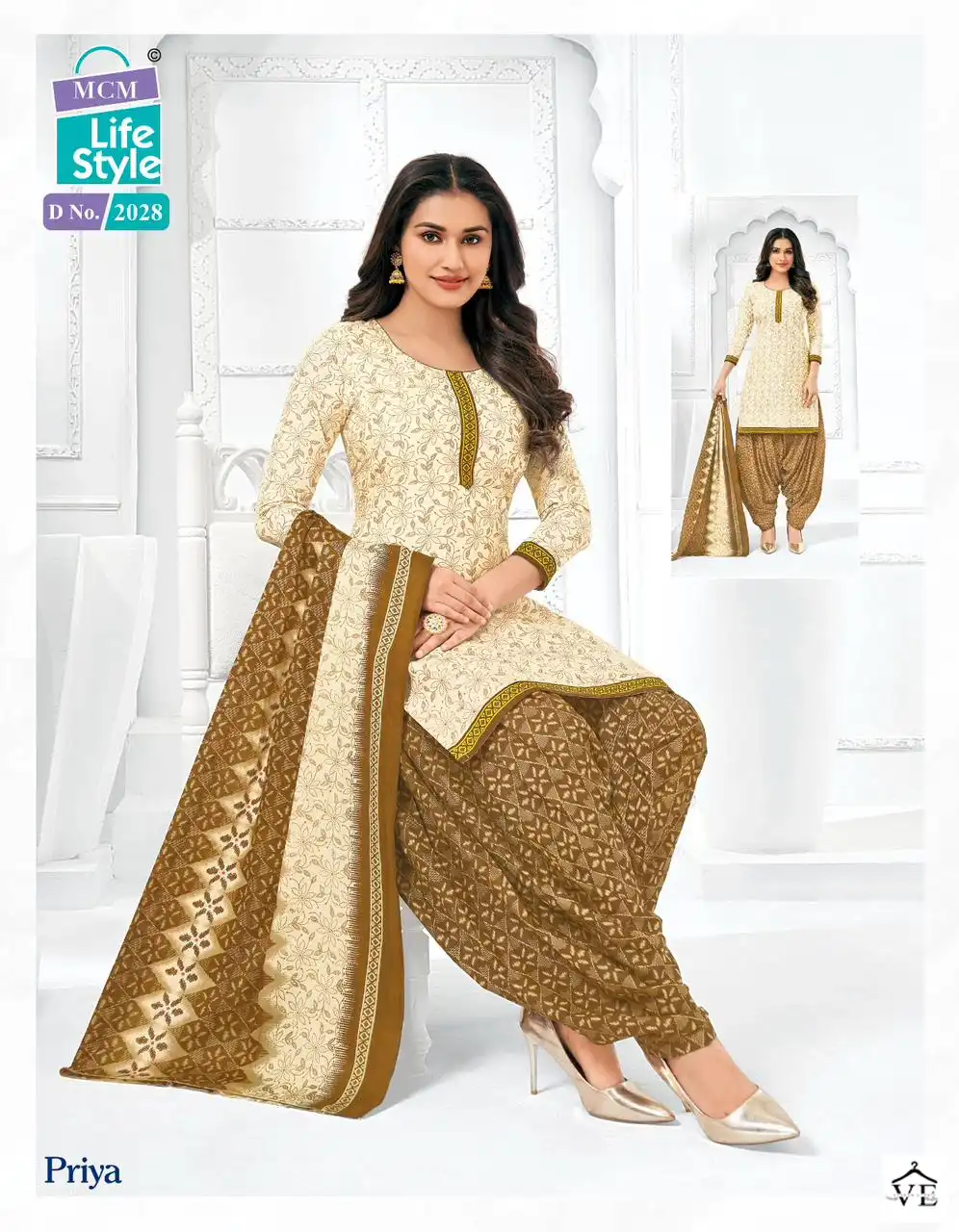 Mcm Priya Vol 20 Cambric Cotton Wholesale Readymade Suit Catalog — Wholesale Salwar Suits, Mcm wholesale from Surat - Gallery Image 22