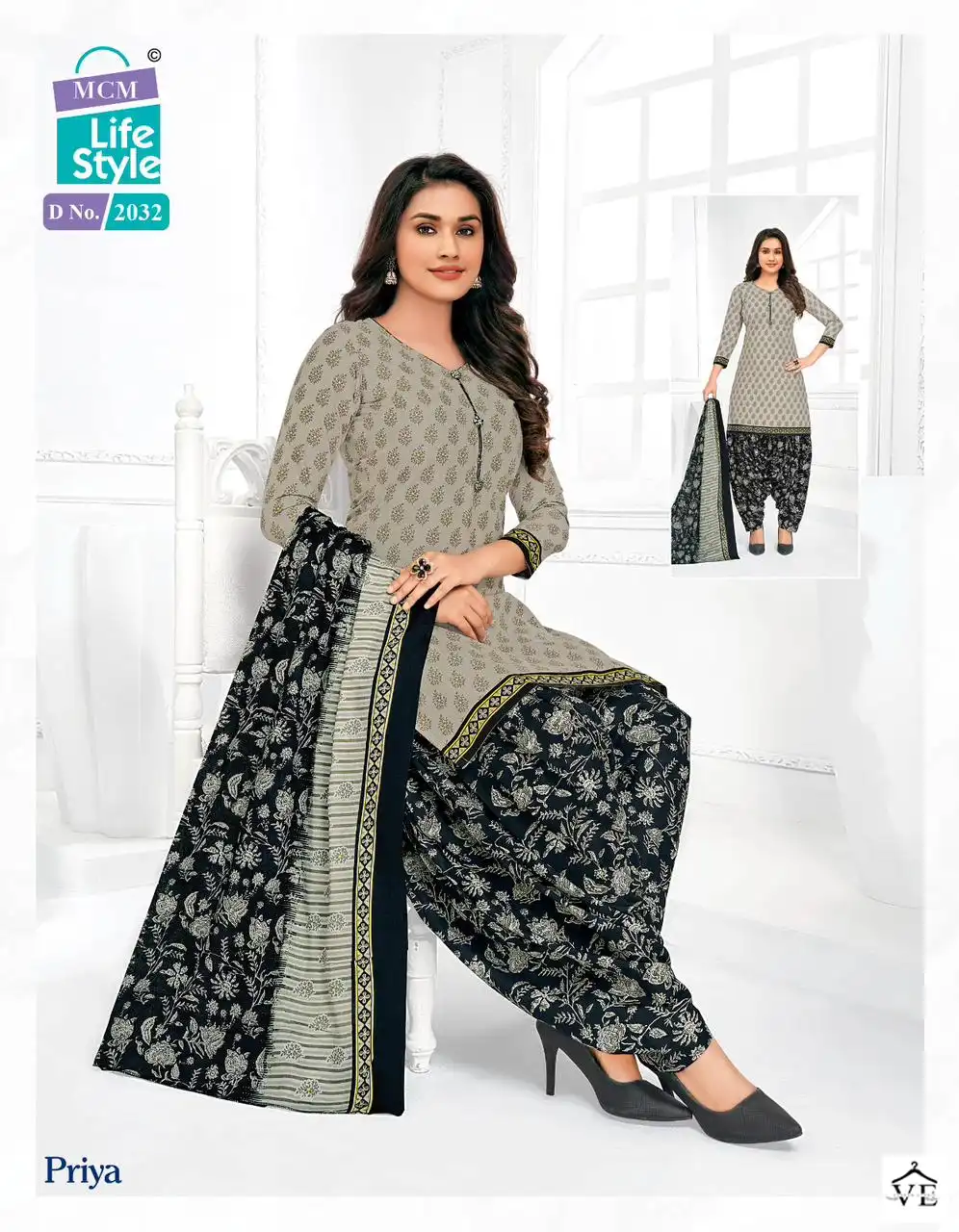 Mcm Priya Vol 20 Cambric Cotton Wholesale Readymade Suit Catalog — Wholesale Salwar Suits, Mcm wholesale from Surat - Gallery Image 24