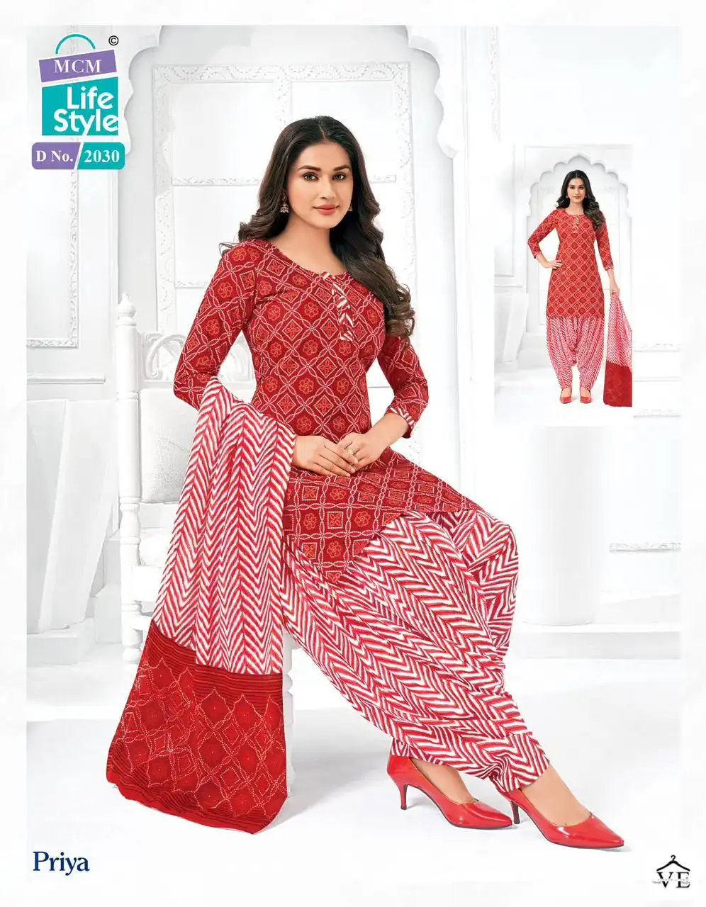 Mcm Priya Vol 20 Cambric Cotton Wholesale Readymade Suit Catalog — Wholesale Salwar Suits, Mcm wholesale from Surat - Gallery Image 25