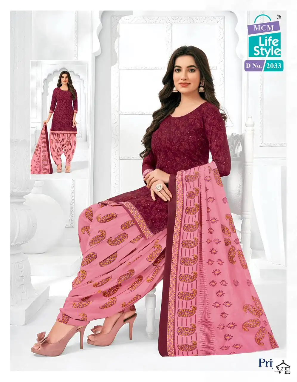 Mcm Priya Vol 20 Cambric Cotton Wholesale Readymade Suit Catalog — Wholesale Salwar Suits, Mcm wholesale from Surat - Gallery Image 27