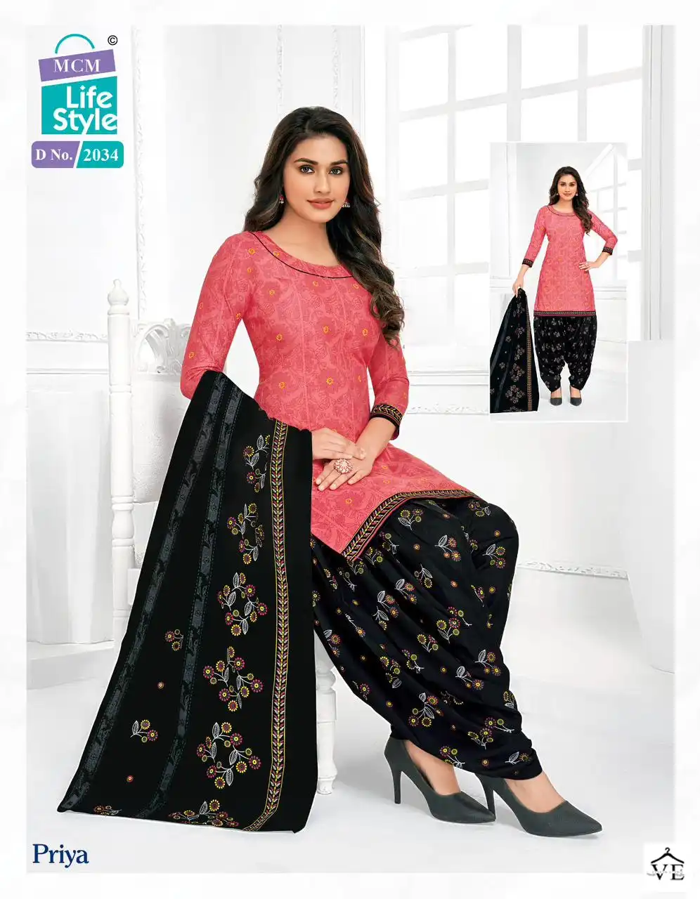 Mcm Priya Vol 20 Cambric Cotton Wholesale Readymade Suit Catalog — Wholesale Salwar Suits, Mcm wholesale from Surat - Gallery Image 28