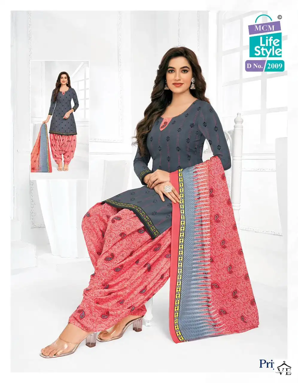 Mcm Priya Vol 20 Cambric Cotton Wholesale Readymade Suit Catalog — Wholesale Salwar Suits, Mcm wholesale from Surat - Gallery Image 3