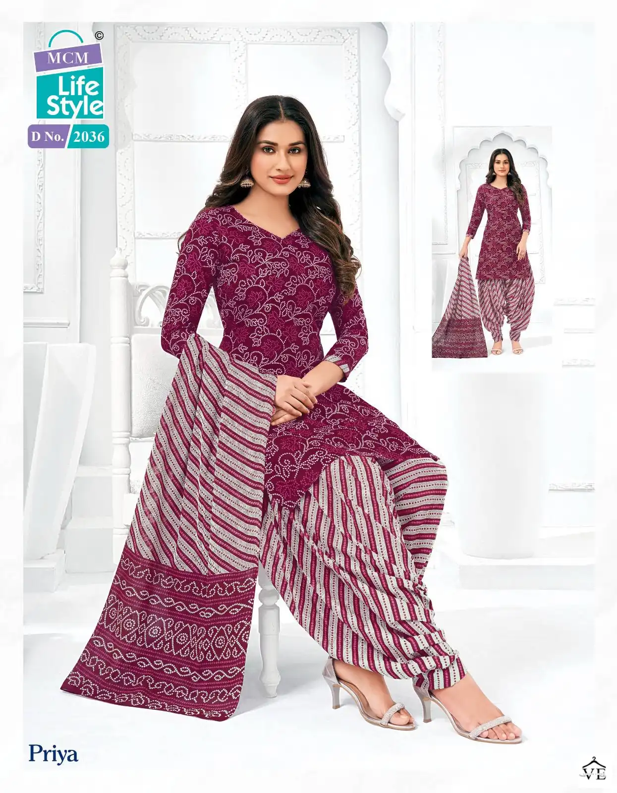 Mcm Priya Vol 20 Cambric Cotton Wholesale Readymade Suit Catalog — Wholesale Salwar Suits, Mcm wholesale from Surat - Gallery Image 29