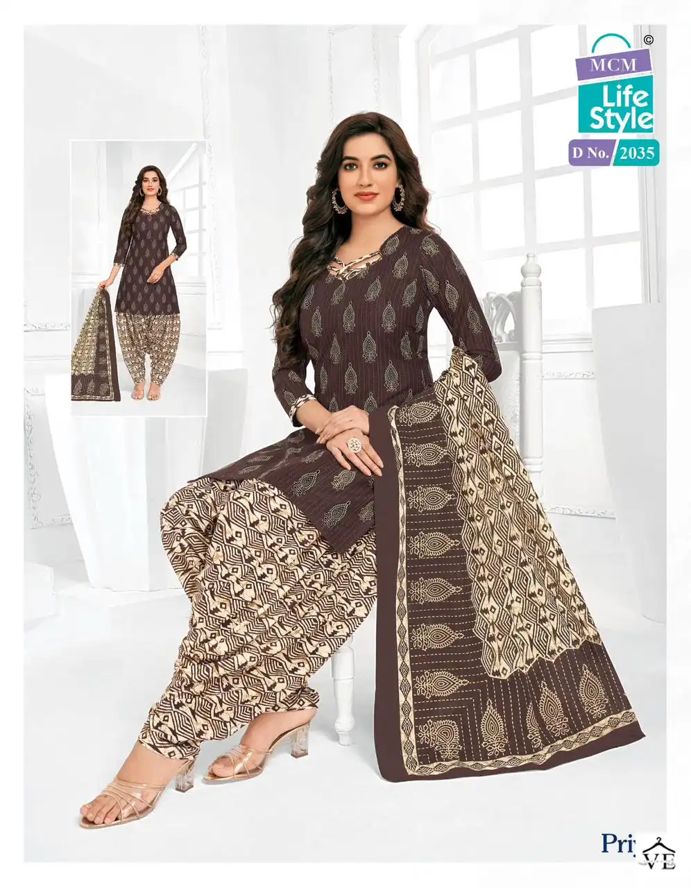 Mcm Priya Vol 20 Cambric Cotton Wholesale Readymade Suit Catalog — Wholesale Salwar Suits, Mcm wholesale from Surat - Gallery Image 30