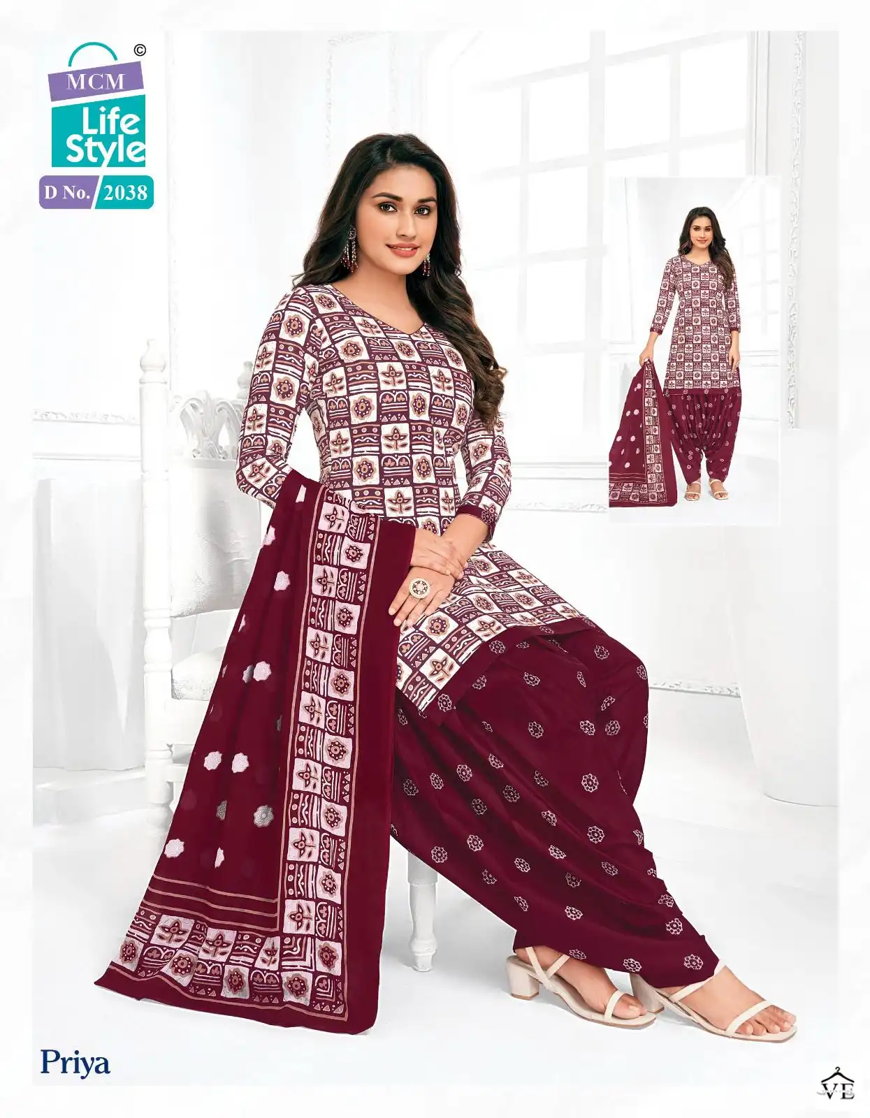 Mcm Priya Vol 20 Cambric Cotton Wholesale Readymade Suit Catalog — Wholesale Salwar Suits, Mcm wholesale from Surat - Gallery Image 31