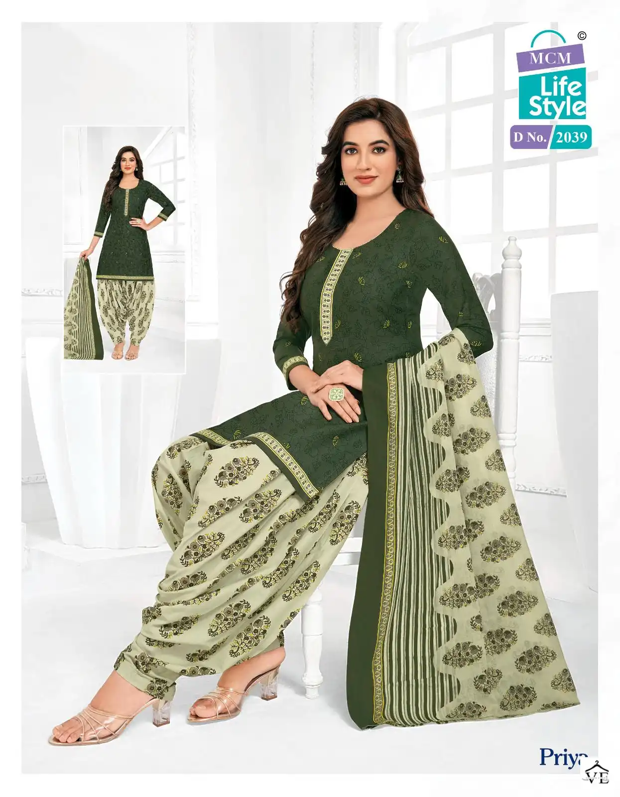 Mcm Priya Vol 20 Cambric Cotton Wholesale Readymade Suit Catalog — Wholesale Salwar Suits, Mcm wholesale from Surat - Gallery Image 33